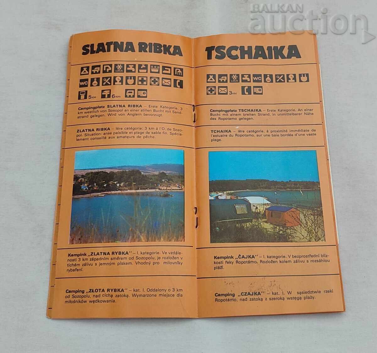 Licitație LITORALUL BULGĂRESC AL MĂRII NEGRE BROȘURĂ CAMPINGURI 197 Licitație LITORALUL BULGĂRESC AL MĂRII NEGRE BROȘURĂ CAMPINGURI 197