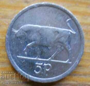 5 pence 1996 - Irlanda 5 pence 1996 - Irlanda
