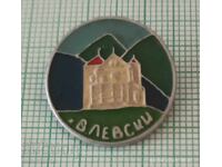 Insigna - cabana Vasil Levski