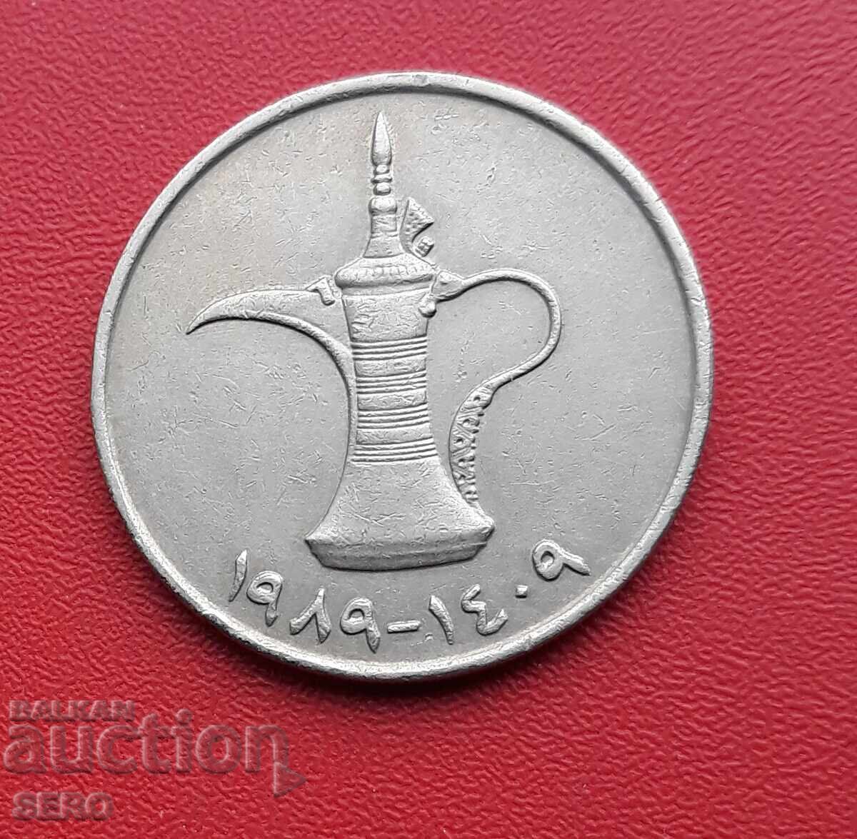 ОАЕ-1 дирхам 1989 с цена € 0.21 | 0.41 лв. ОАЕ-1 дирхам 1989 с цена € 0.21 | 0.41 лв.