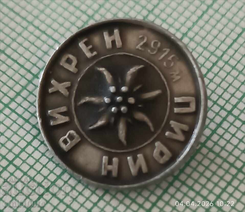 Insigna - Vârful Vihren Pirin cu preț € 1.00 | 1.96 BGN Insigna - Vârful Vihren Pirin cu preț € 1.00 | 1.96 BGN