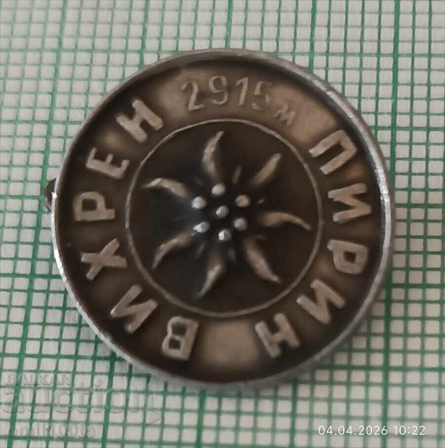 Insigna - Vârful Vihren Pirin Insigna - Vârful Vihren Pirin