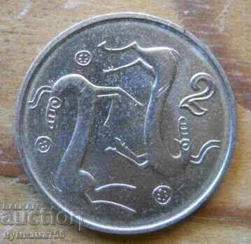 2 cenți 1998 - Cipru