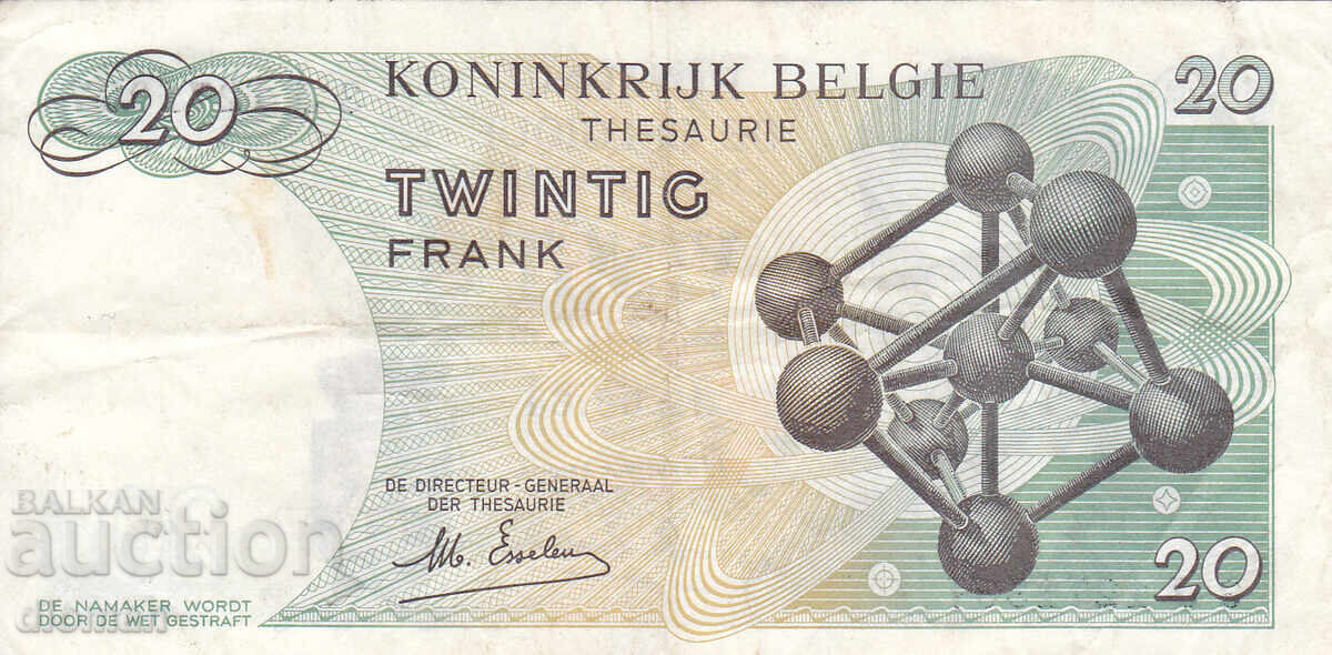 dioman - BELGIA - 20 FRANCI - 1964 cu preț € 0.80 | 1.56 BGN dioman - BELGIA - 20 FRANCI - 1964 cu preț € 0.80 | 1.56 BGN