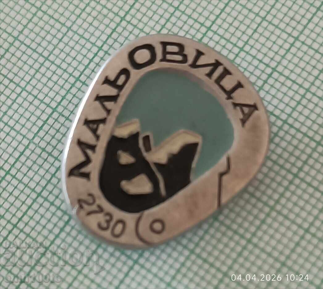 Σήμα - Κορυφή Malyovitsa - Carabiner με τιμή € 1.50 | 2.93 BGN