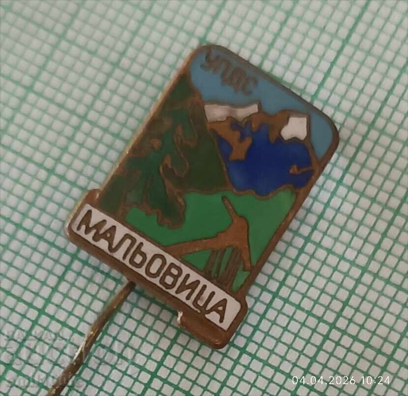 Ecuson - U.P.D.S. Mălăvița cu preț € 2.50 | 4.89 BGN