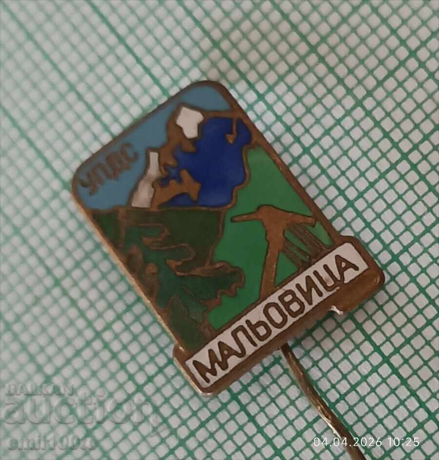 Licitație Ecuson - U.P.D.S. Mălăvița