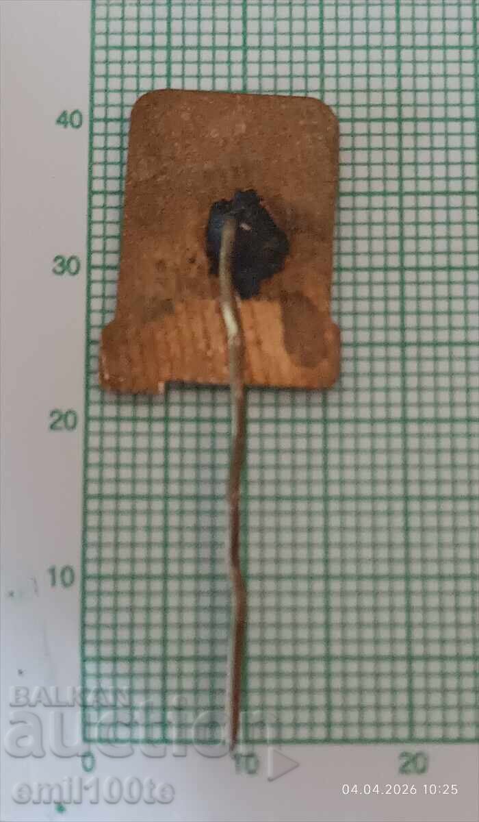 Livrarea Ecuson - U.P.D.S. Mălăvița