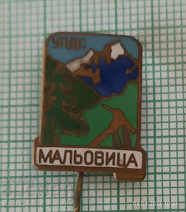 Ecuson - U.P.D.S. Mălăvița