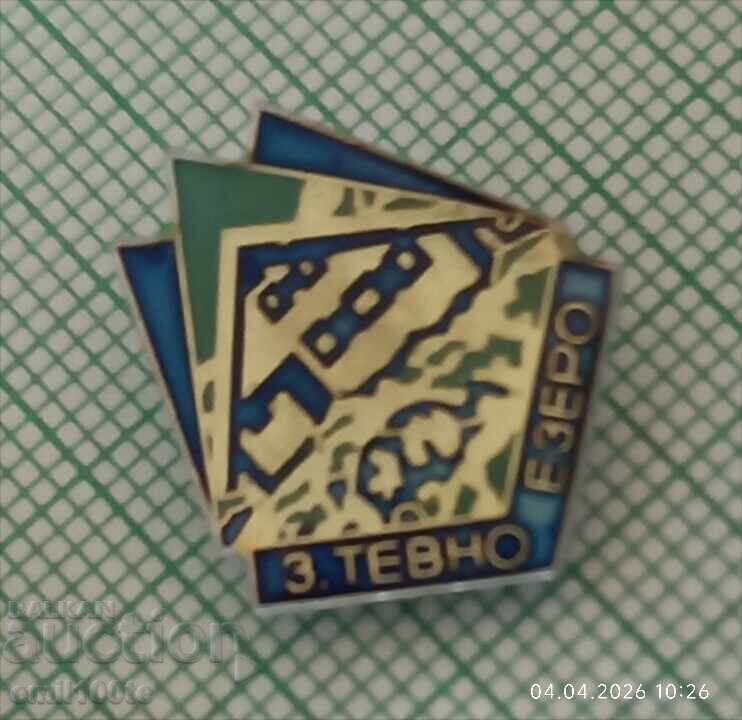 Σήμα καταφυγίου στη λίμνη Tevno με τιμή € 1.50 | 2.93 BGN