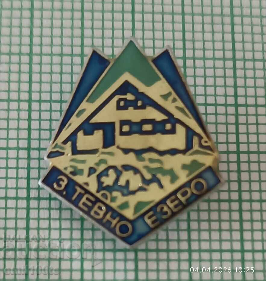 Σήμα καταφυγίου στη λίμνη Tevno