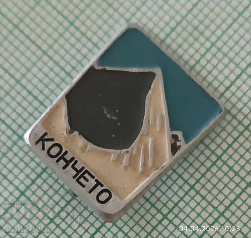 Insigna - Muntele Koncheto cu preț € 1.00 | 1.96 BGN