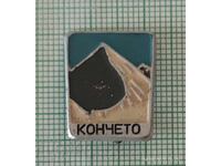 Insigna - Muntele Koncheto