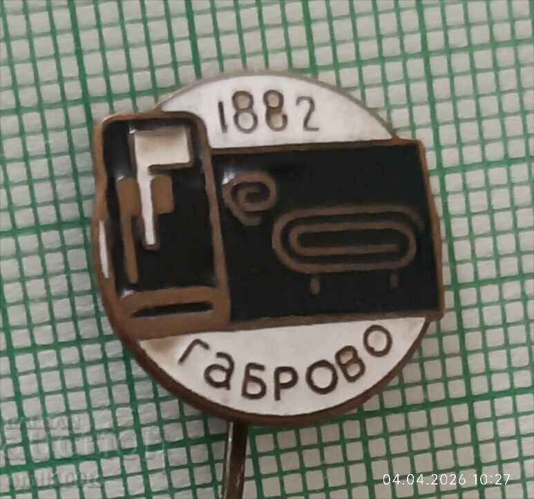 Badge - First Textile Factory Gabrovo 1882