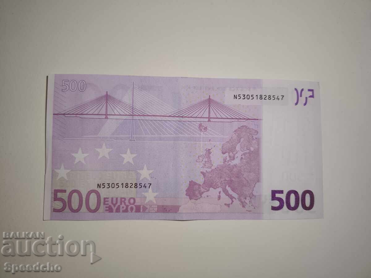 Licitație Bancnotă 500 euro UNC