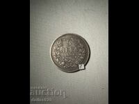 5 лева 1894