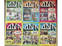 PICTURE STORIES DAGA MAGAZINE ISSUES 25/23/20/15/12/8