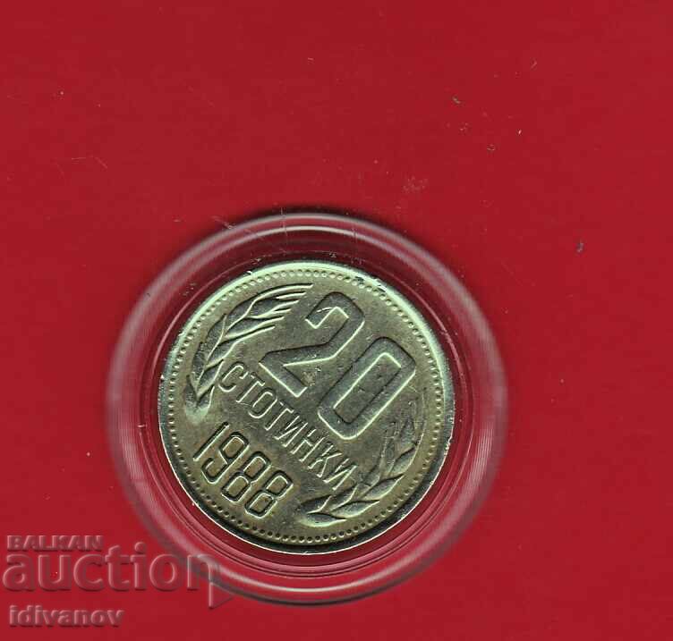 20 STOTINKI 1988 - 3 - 20 STOTINKI 1988 - 3 -