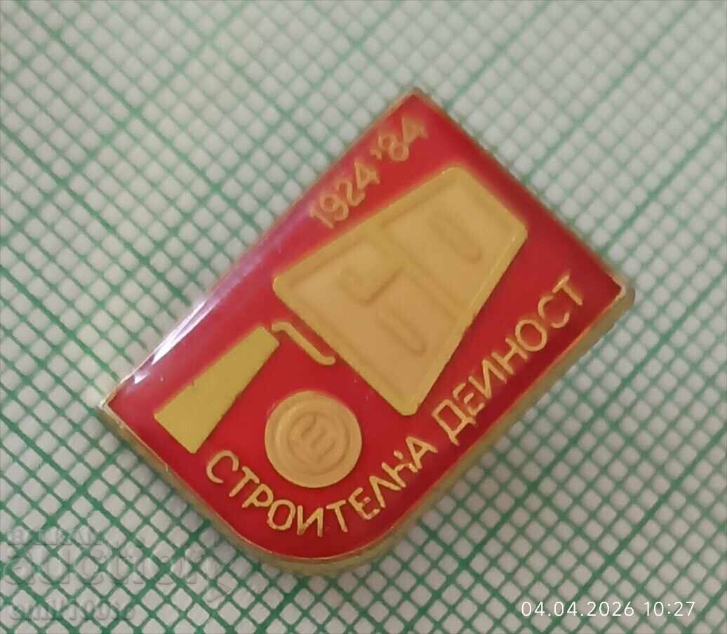 Значка- 60 години Строителна дейност 1923 1984 с цена € 1.00 | 1.96 лв. Значка- 60 години Строителна дейност 1923 1984 с цена € 1.00 | 1.96 лв.