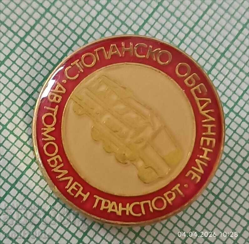 Insigna - Asociația de afaceri Transport rutier cu preț € 1.50 | 2.93 BGN Insigna - Asociația de afaceri Transport rutier cu preț € 1.50 | 2.93 BGN