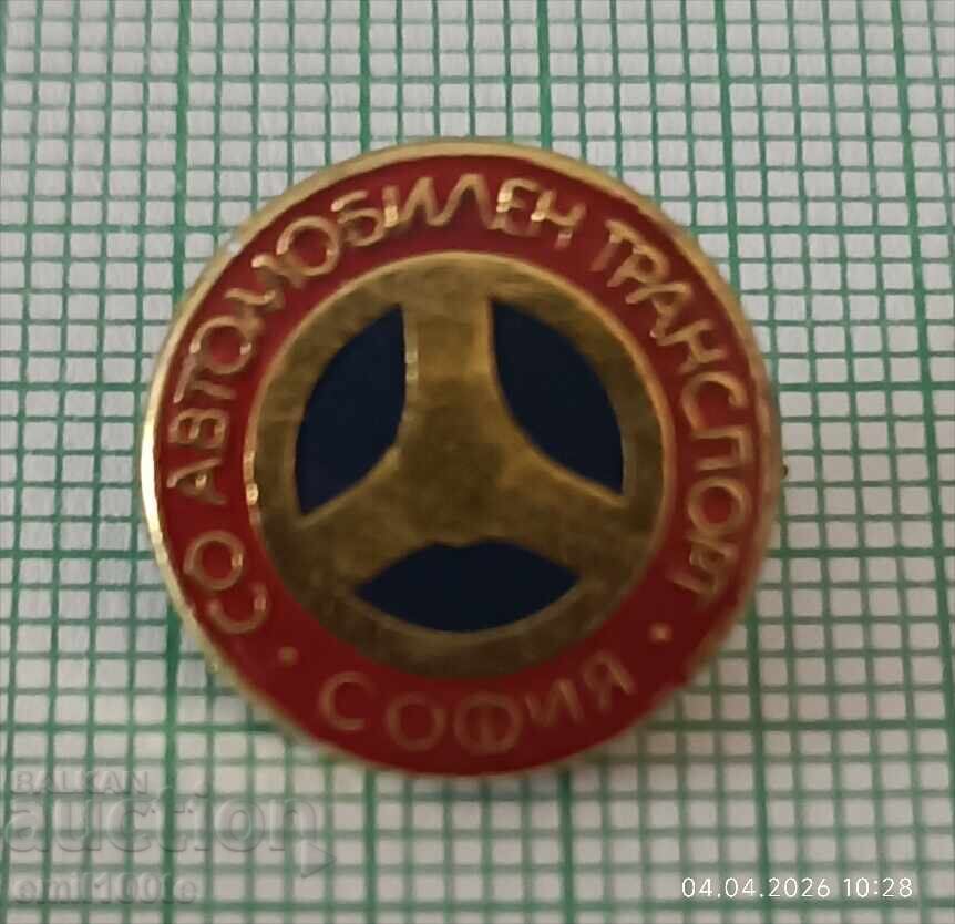 Delivery of Badge - Economic Union Automobile Transport Sofia