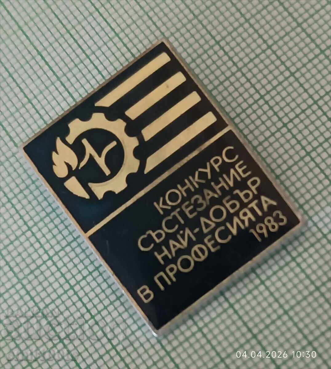 Delivery of Badge - Competition "Best in Profession" 1983