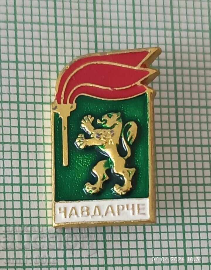 Insigna - Chavdarche