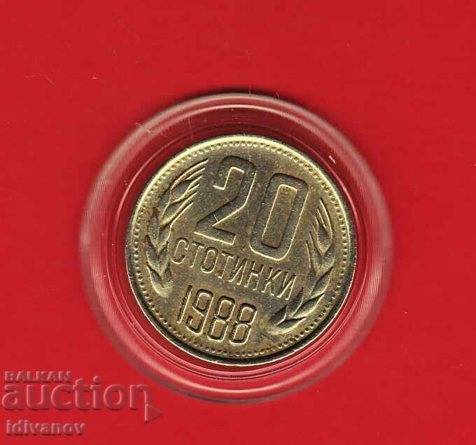 20 STOTINKI 1988 - 4 - 20 STOTINKI 1988 - 4 -