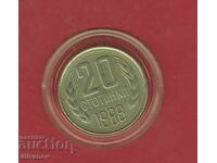 20 STOTINKI 1988 - 4 -