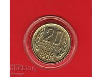 20 STOTINKI 1988 - 4 -