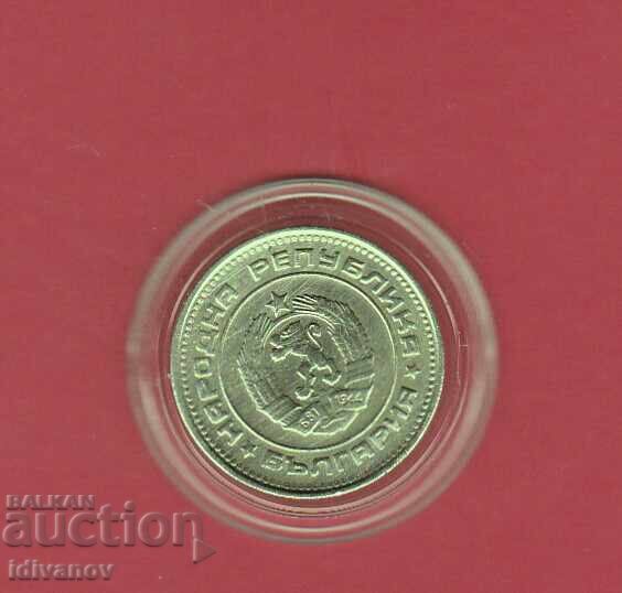 20 ΣΤΟΤΙΝΚΙ 1988 - 6 με τιμή € 2.40 | 4.69 BGN