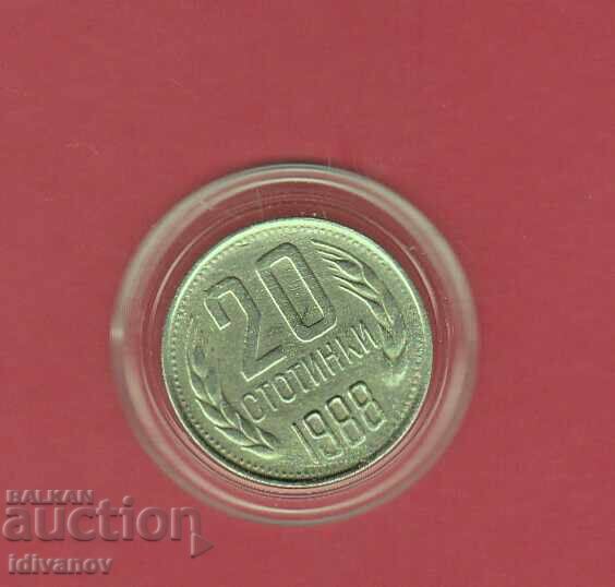 20 ΣΤΟΤΙΝΚΙ 1988 - 6
