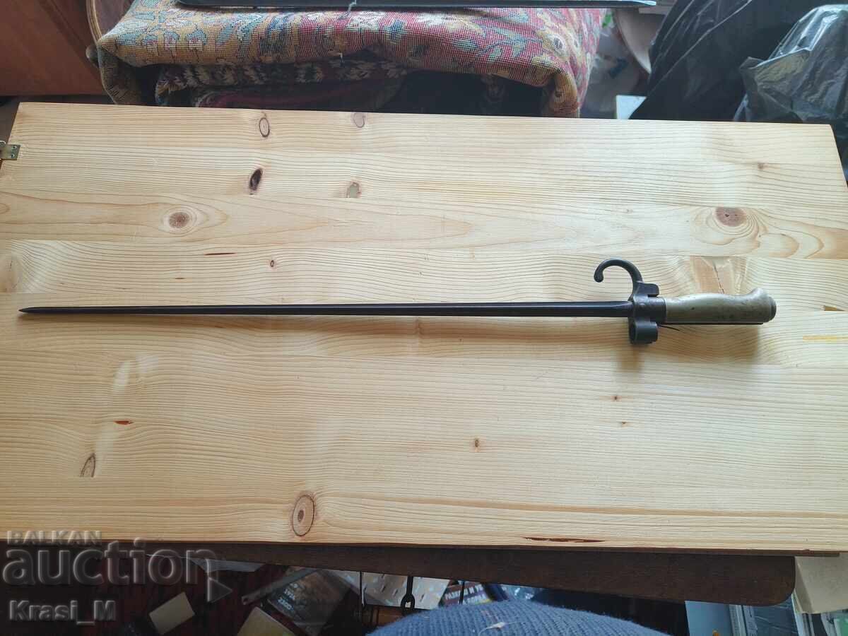 Livrarea Baionetă strălucitoare pentru "Lebel" cu cârlig, completă cu port-baionetă original