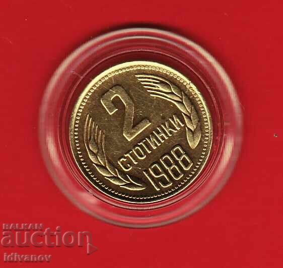 2 STOTINKI 1988 -3- 2 STOTINKI 1988 -3-