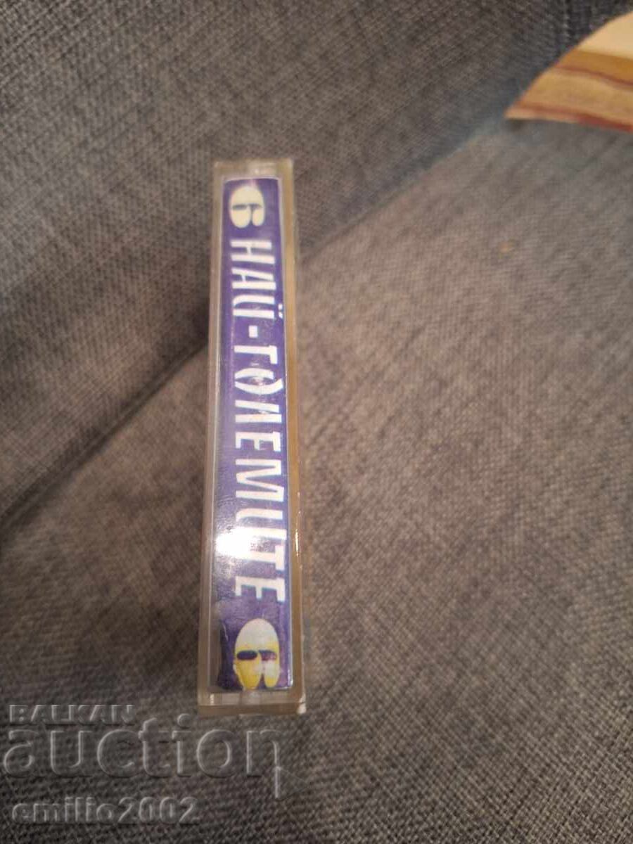 Casetă audio - Cele mai mari 6 hituri cu preț € 1.50 | 2.93 BGN