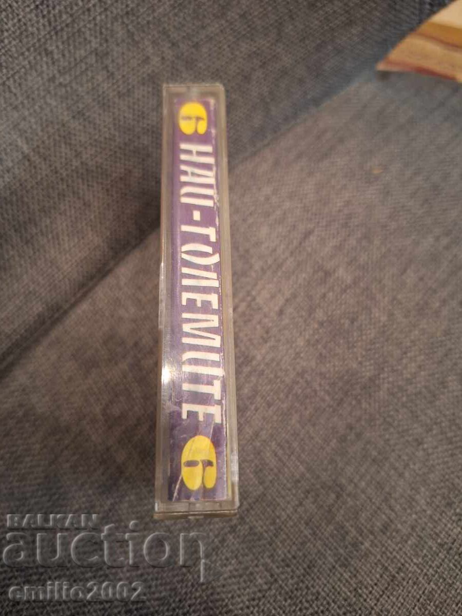 Casetă audio - Cele mai mari 6 hituri cu preț € 1.49 | 2.91 BGN