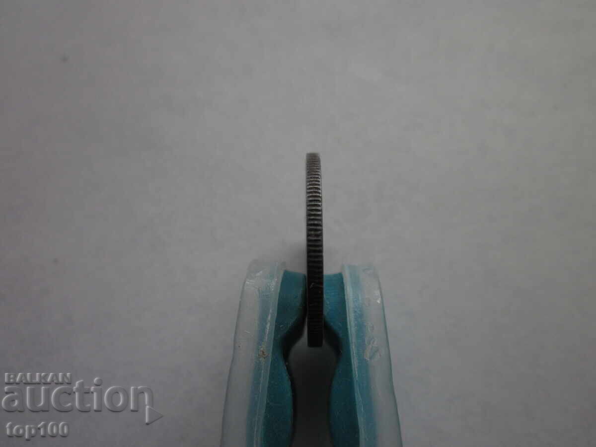 1 LEU 1941 EXCELENT, DIFERIT DE 1 EUROCENT BZC !!! - 7