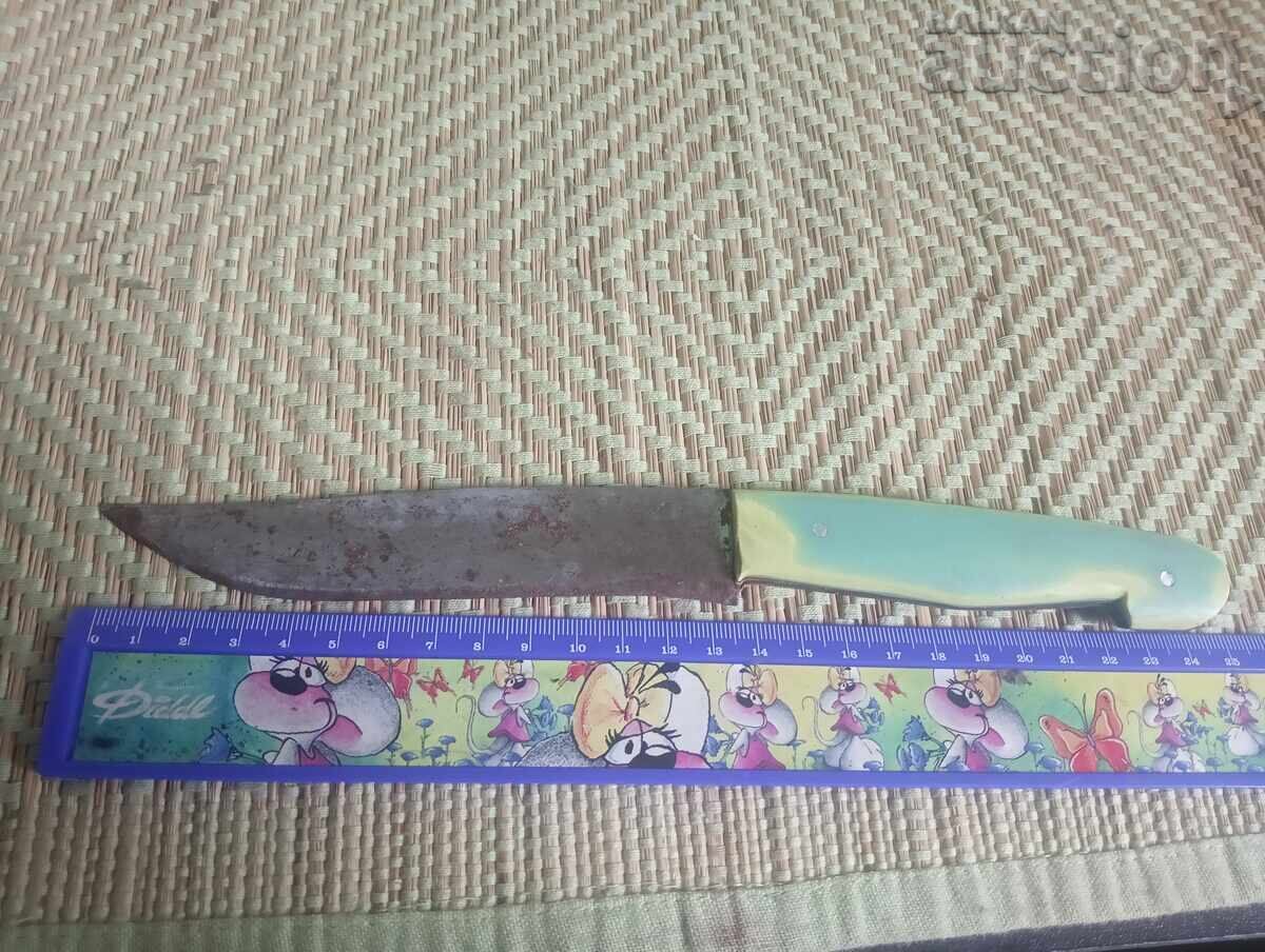 Ένα παλιό μαχαίρι με τιμή € 10.00 | 19.56 BGN Ένα παλιό μαχαίρι με τιμή € 10.00 | 19.56 BGN