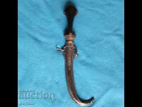 Khanjar, kama, kumaya, silver