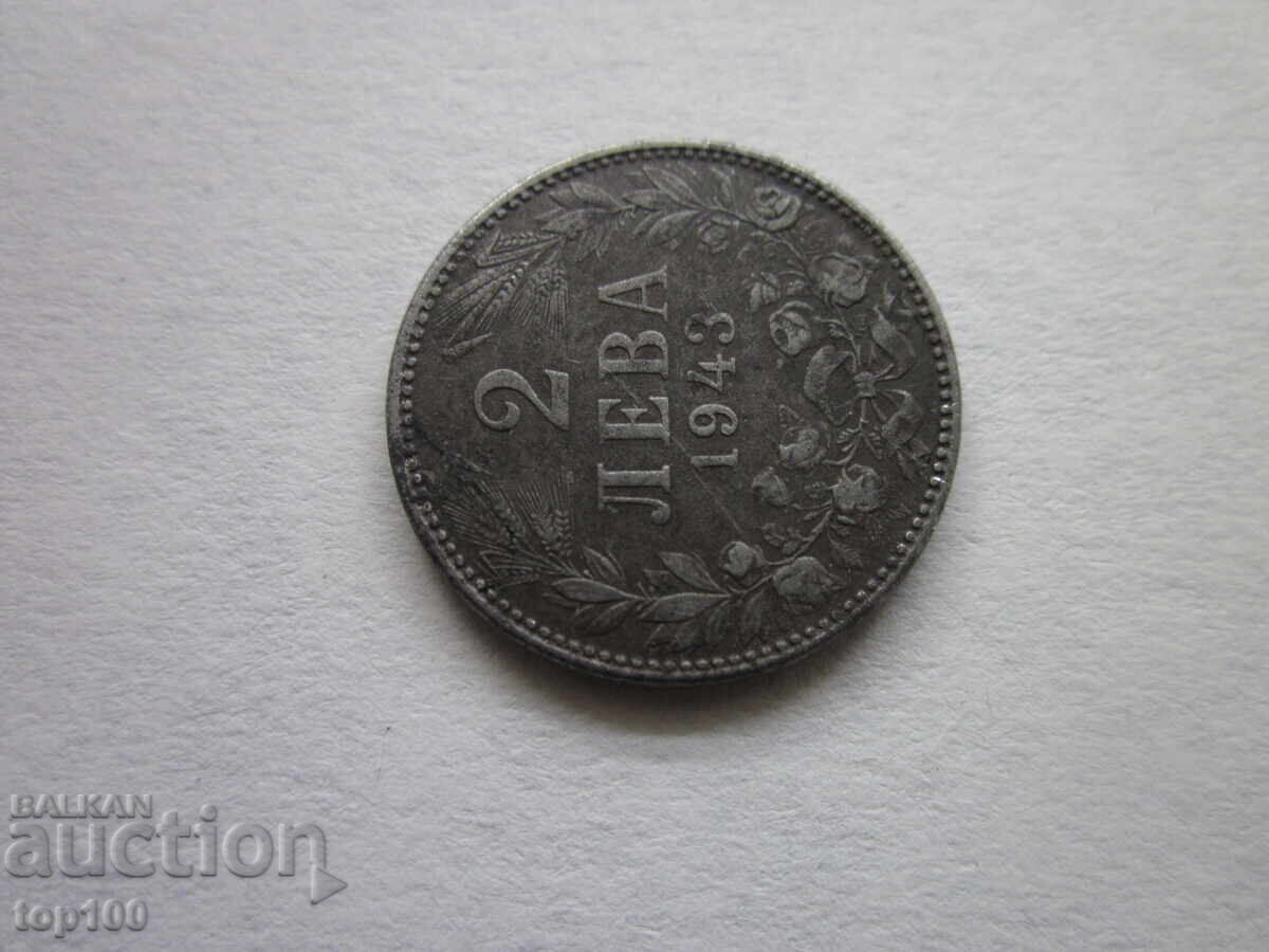 Licitație 2 LEVA 1943 FOARTE BUNE DE LA 1 CENT FĂRĂ PREȚ DE REZERVĂ !!!