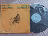 Грамофонна плоча - Дмитрий Шостакович
