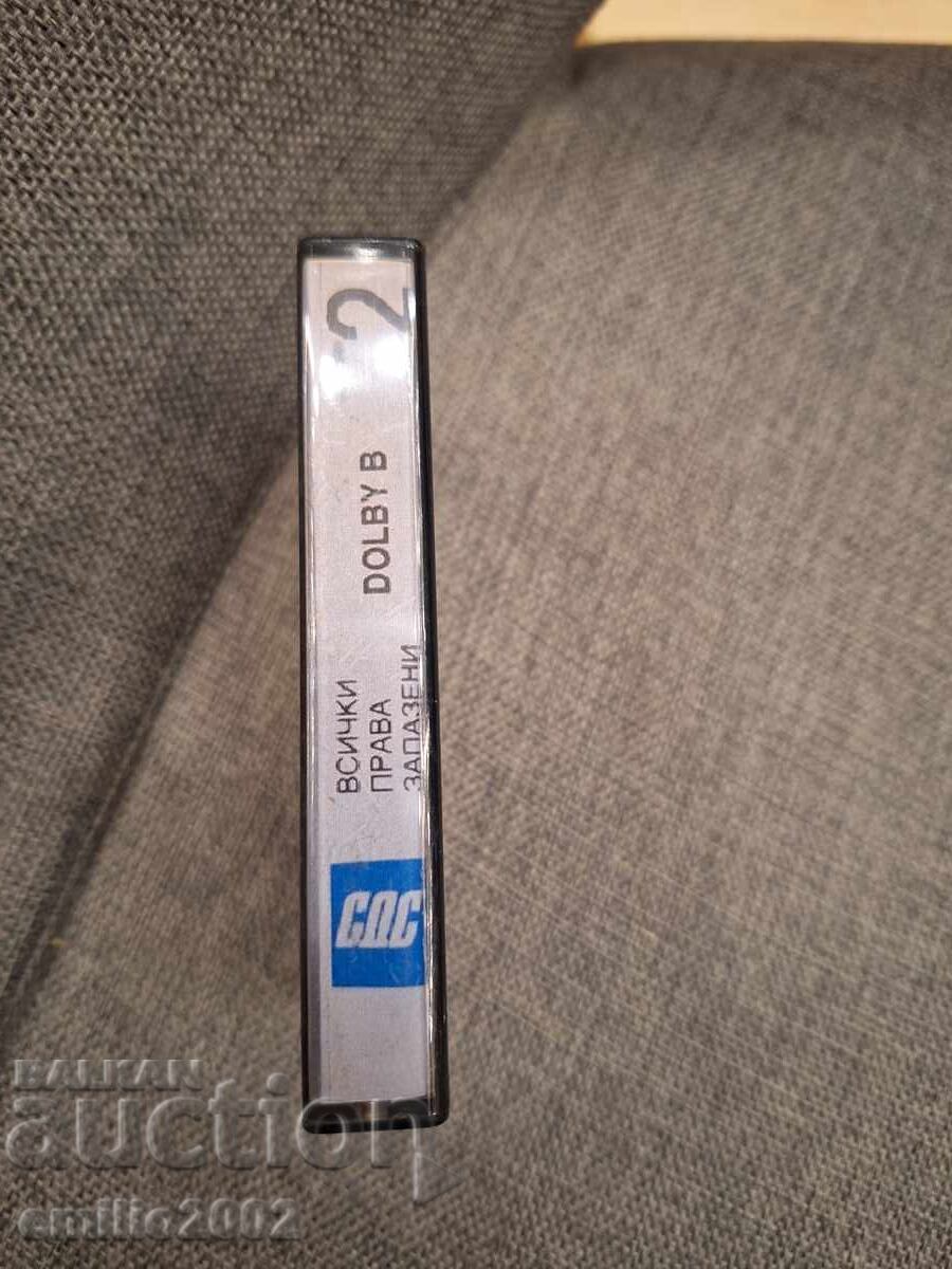Casetă audio - SDS cu preț € 1.49 | 2.91 BGN