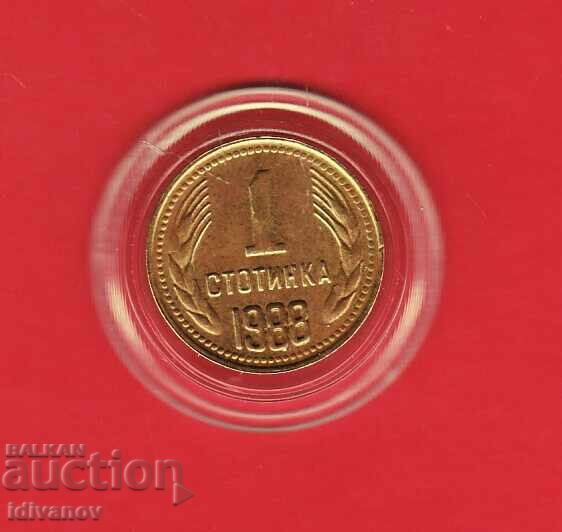 1 STOTINKA 1988 -6-
