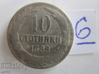 ❌❌❌Княжество България/10 стотинки 1888/монета No 6❌❌❌