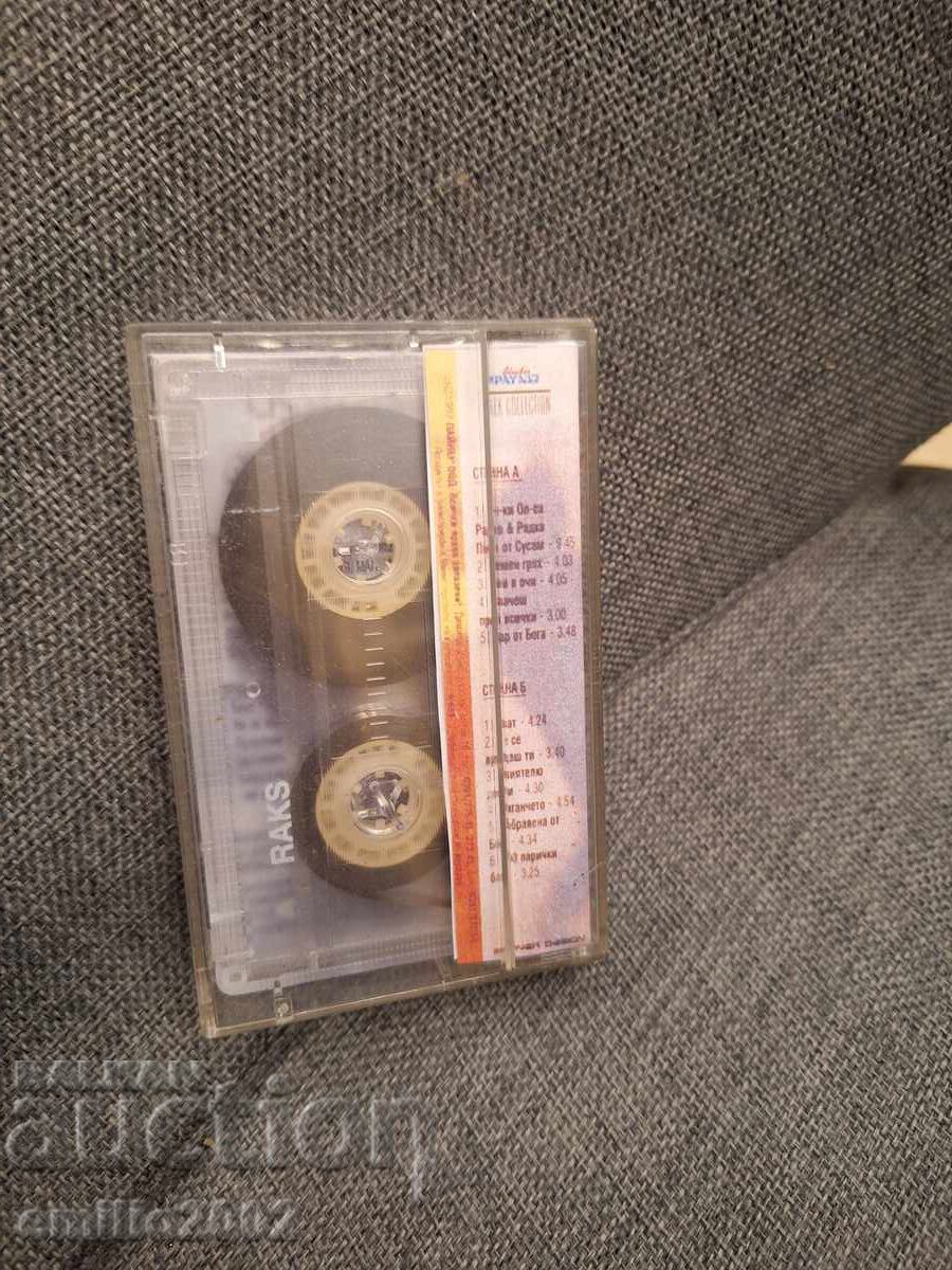 Licitație Casetă audio - Maraton de hituri folk Licitație Casetă audio - Maraton de hituri folk