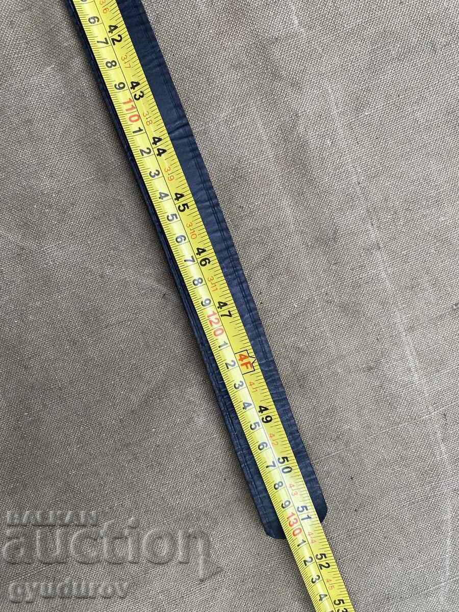 Δημοπρασία Ζώνη