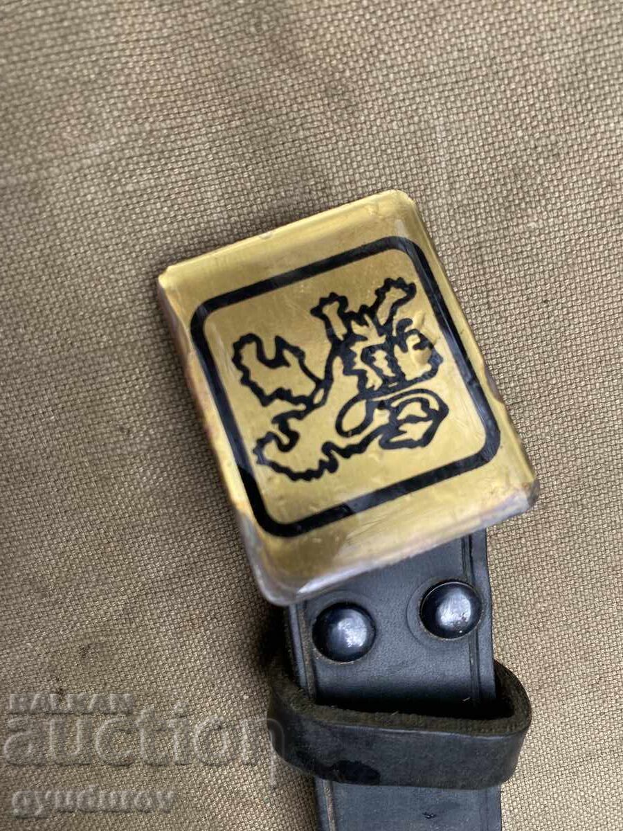 Παράδοση Ζώνη