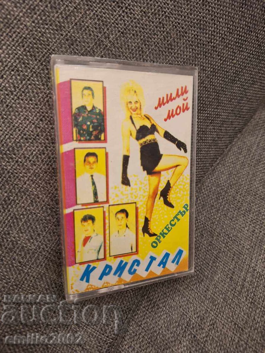 Аудио касета - Оркестър Кристал