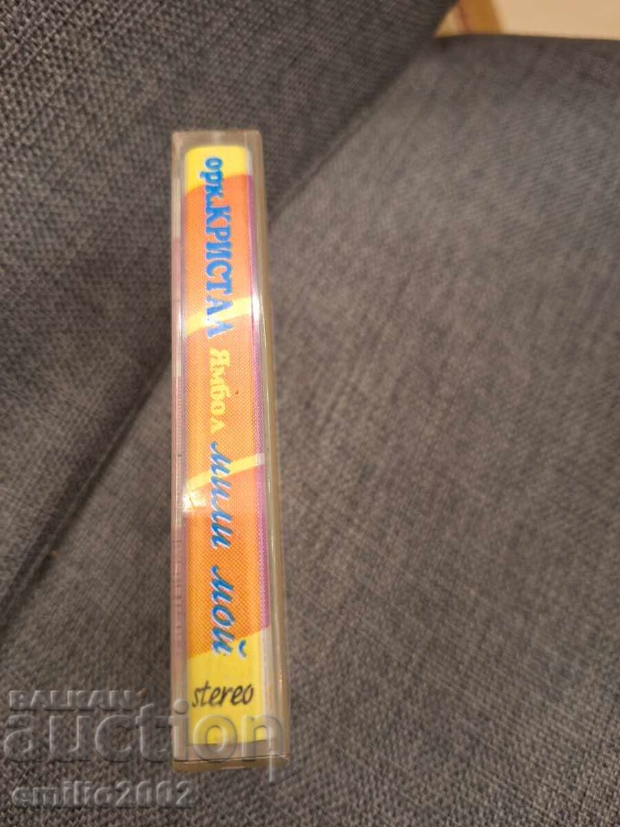 Audio kaseta - Orkestŭr Kristal με τιμή € 1.49 | 2.91 BGN