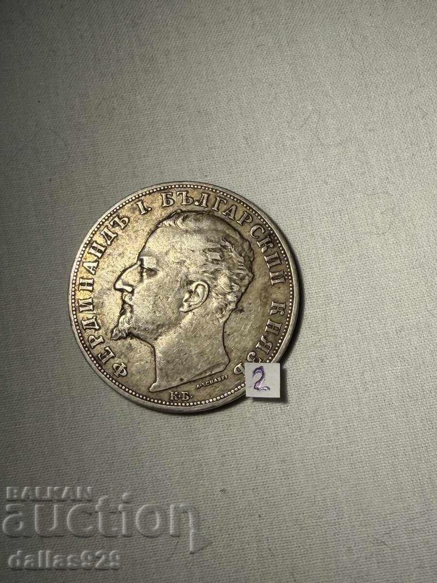 5 BGN 1894 cu preț € 119.00 | 232.74 BGN